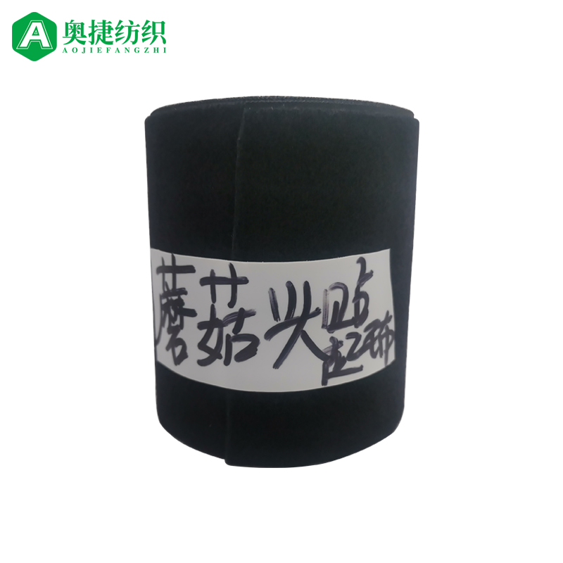 蘑菇頭魔術(shù)貼